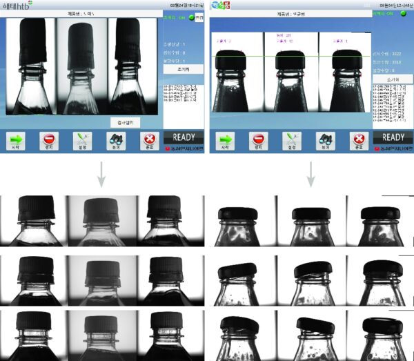 Inspection-for-PET-and-glass-bottle-capping Inspekcja zamknięć butelek