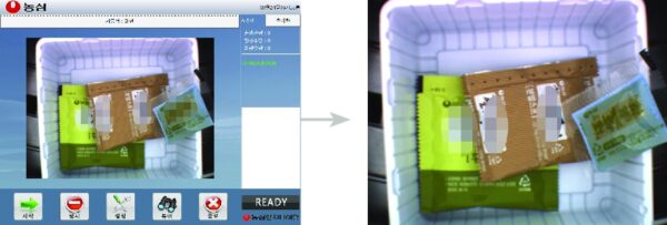 Inspekcja pod kątem braków