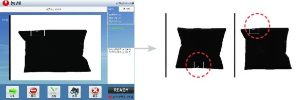 Inspection-for-poor-packing-of-instant-noodle-in-plastic-packs Inspekcja nieprawid艂owego pakowania
