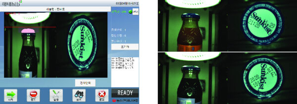 Inspekcja z detekcją wad etykiet