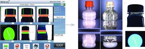 Inspekcja kombinowana wielu kryteriów