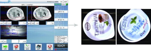 Inspekcja kombinowana wielu kryteriów