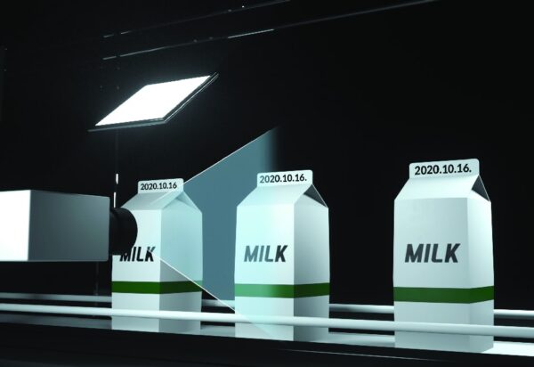 Inspekcja pod kątem daty ważności